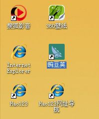 西瓜电影网的版权问题