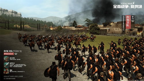 战争片的分类与特点