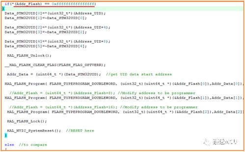 性能与安全性考量