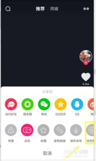 用户体验：个性化推荐与互动性增强