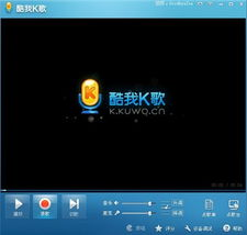 4. 播放体验升级