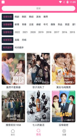 免费在线电影网址的优势