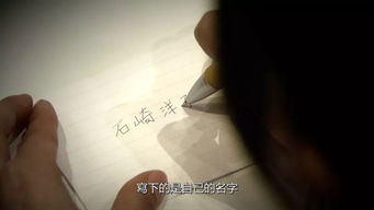 避免剧透，保持神秘感