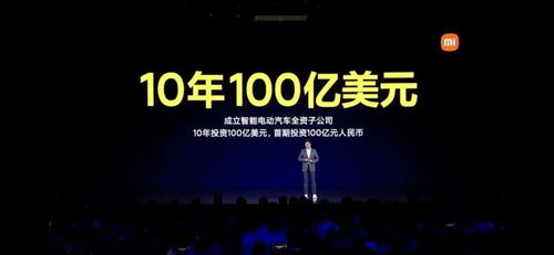 亚洲电影网的优势与挑战