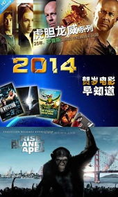 98k电影网站安全观影指南