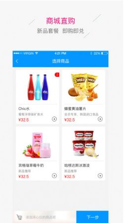 3. 高清画质，观影体验佳