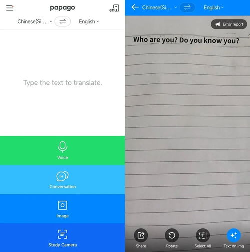 4. 界面友好，操作便捷
