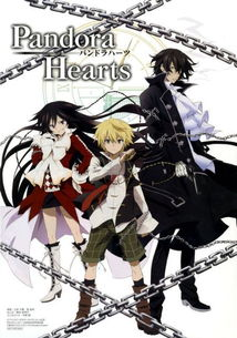 7979动漫网电影网概述