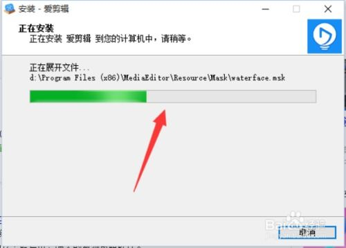 如何下载和安装