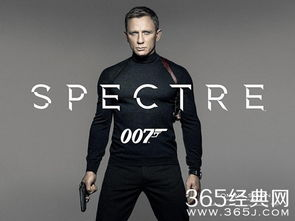 幽灵党电影网概述