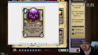 虾扯电影网手机版功能特点