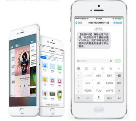 电脑版网站的优势