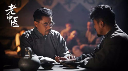 粤语电影中的文化元素