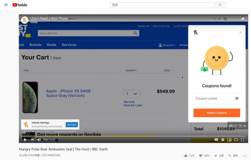 用户流失的危机