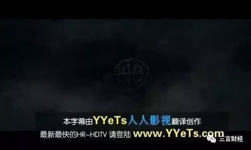 麒麟电影网址的法律和版权问题