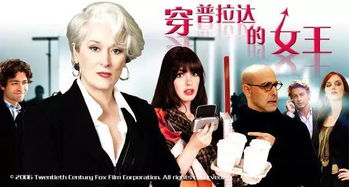 如何选择合适的年轻人电影网