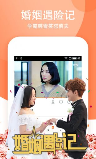 2828电影网官网介绍