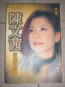 真心电影网的优势