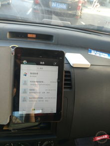 车载电影网站免费服务介绍