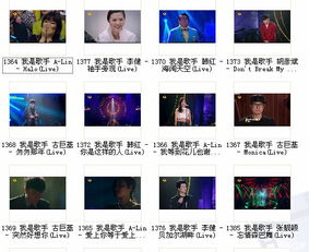 车载电影网站免费的优势