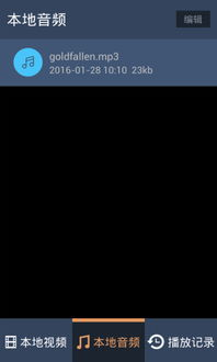 未来影院神马电影网的用户体验