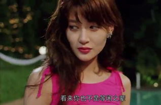 窝窝电影网美女图片的高清与质量