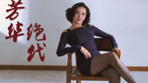 窝窝电影网美女图片的版权与合法性