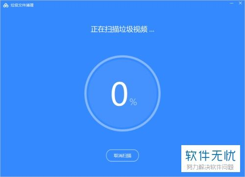 百度网盘对和谐电影的处理
