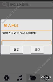 不卡电影网手机在线的优势