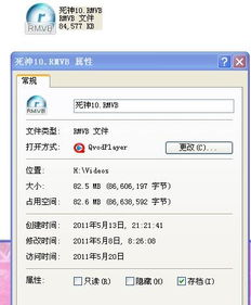 不卡电影网手机在线的兼容性