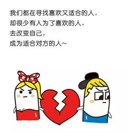 如何选择合适的爱情片