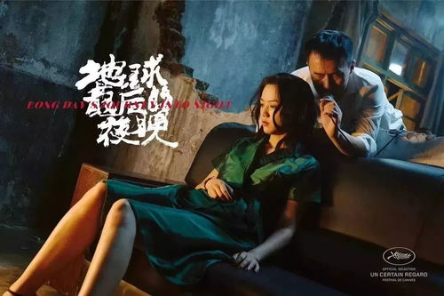 甜蜜电影的定义与特点