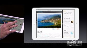 在线观看平台的选择