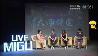 甜蜜电影的观影体验