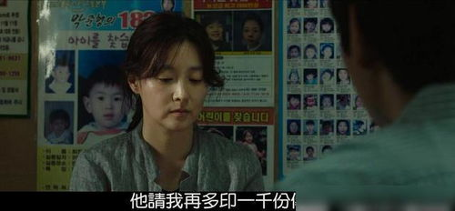 伦理电影的叙事技巧