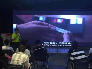 午夜老司机电影网的社区文化