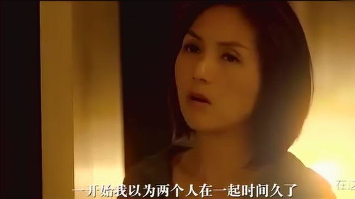 爱情电影中的常见主题