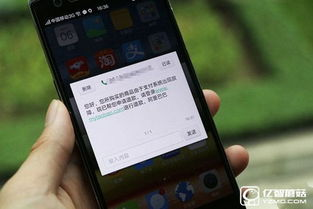 官网下载的安全性考量