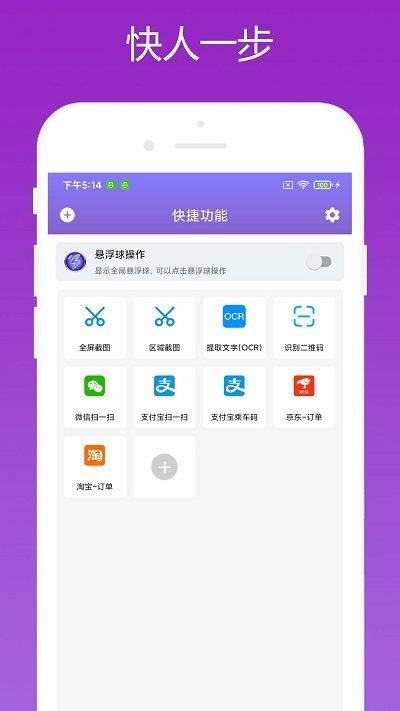 便捷的在线观看与下载功能