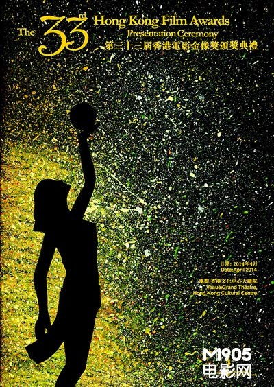 33baba电影网的电影资源