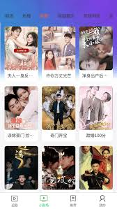 如何合法获取娱乐内容