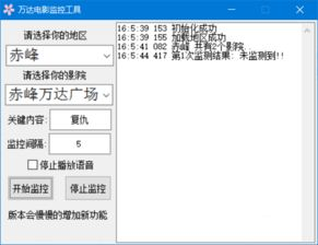 选择电影网下载工具的重要性