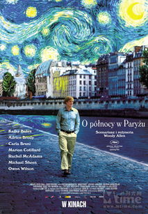 午夜天堂影院电影网的分类