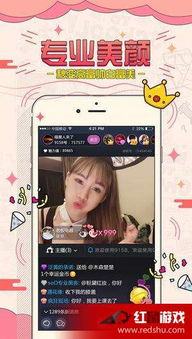 琪琪福利电影网的优势