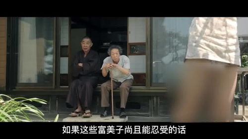 伦理电影的艺术价值