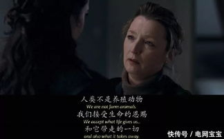 伦理电影的创作挑战