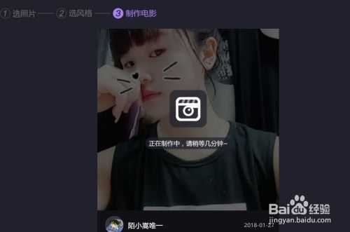 如何使用女同电影网盘