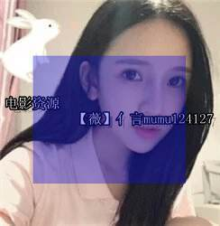 女同电影网盘的分享技巧