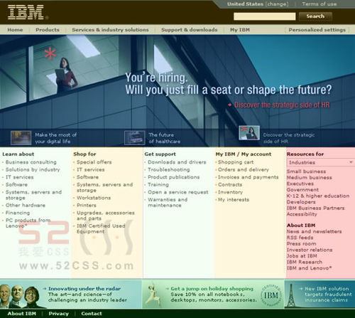 3. 网站设计和布局