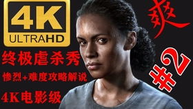 收藏级电影网站的画质与音质